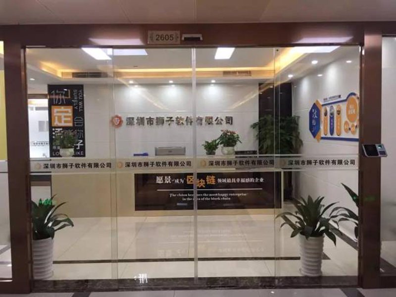 小程序开发：连接人与场景的新桥梁