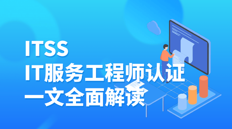 小程序开发:打造数字经济新引擎